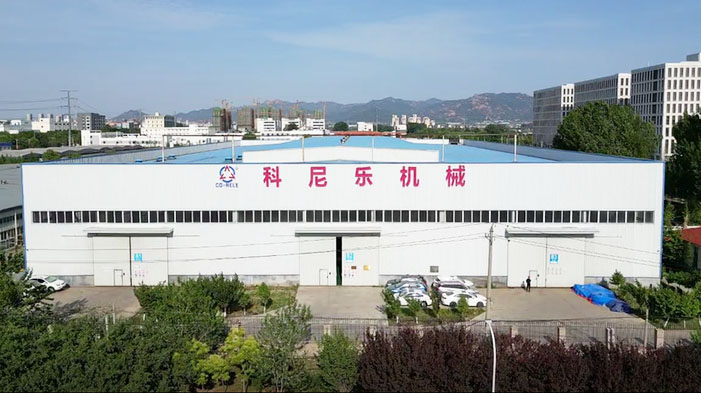 WG电子机械工厂