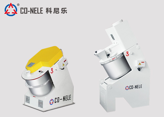 WG电子混合造；