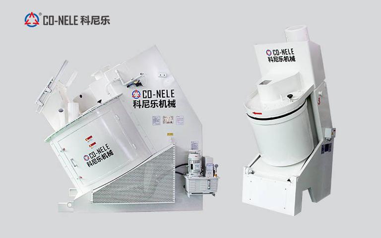 催化剂倾斜式强力混合造；