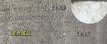 WG电子造粒成效