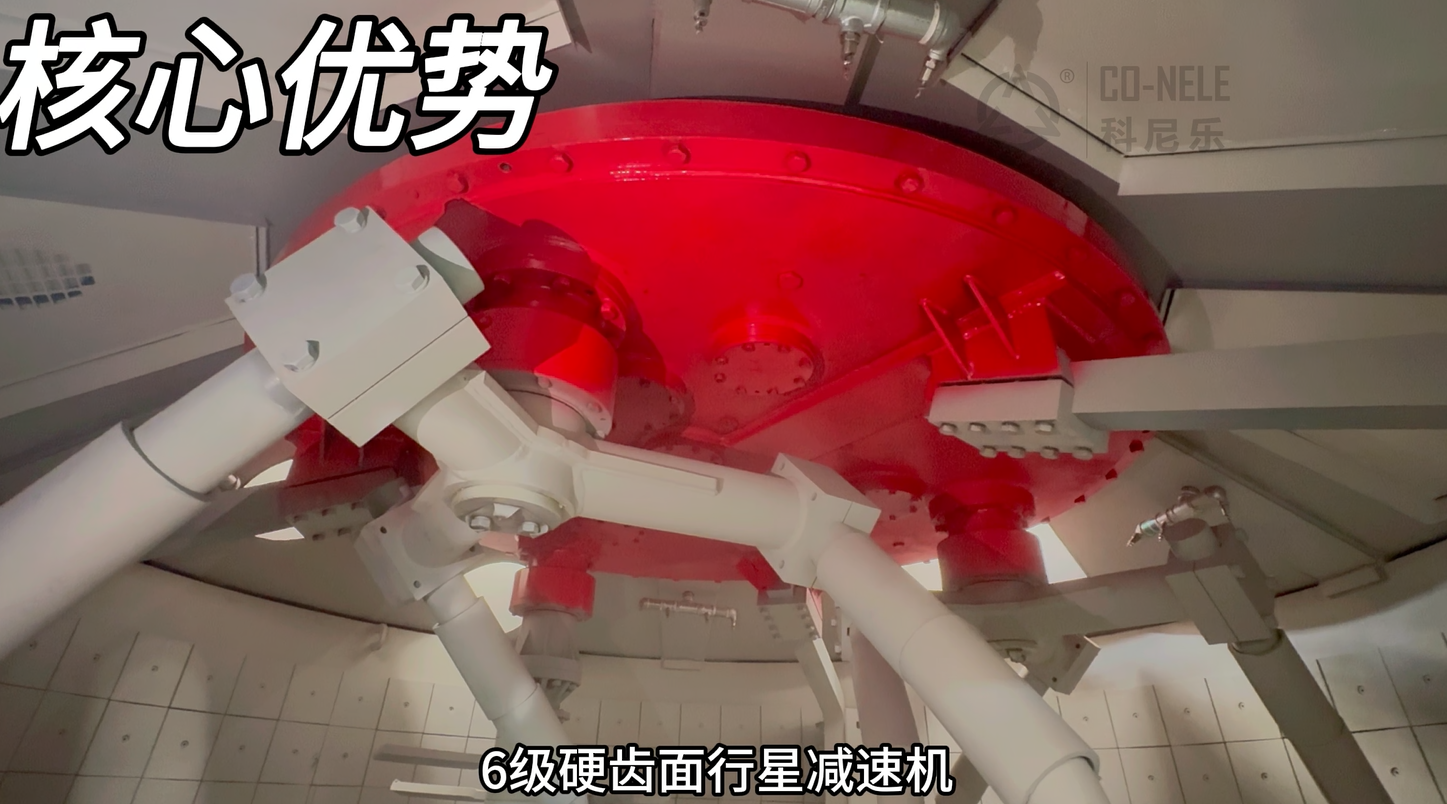 立轴行星式搅拌机-减快机