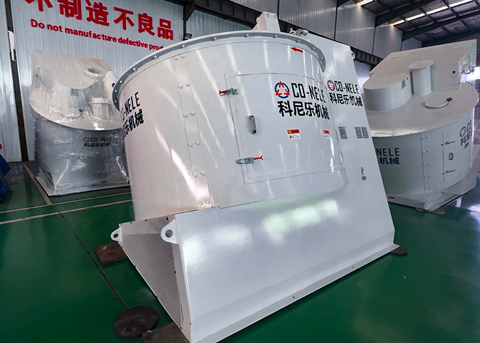 CRV19强力混合造；