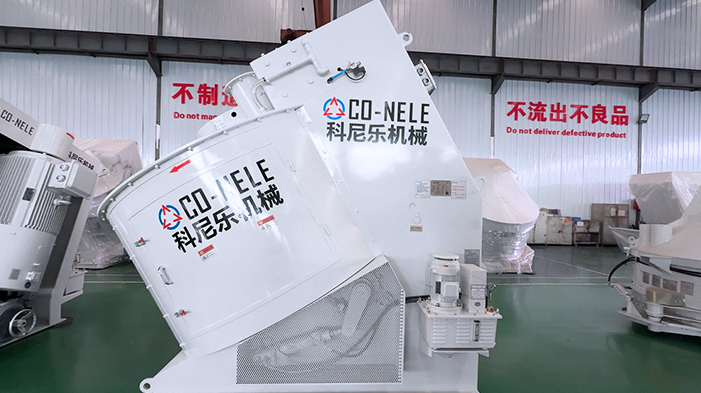 WG电子陶瓷行业混合造；