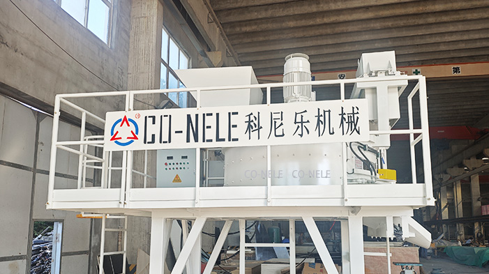 WG电子立轴行星式搅拌机 氢氧化钙干粉混合搅拌机