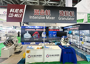 2026中国国际先进陶瓷展WG电子展位